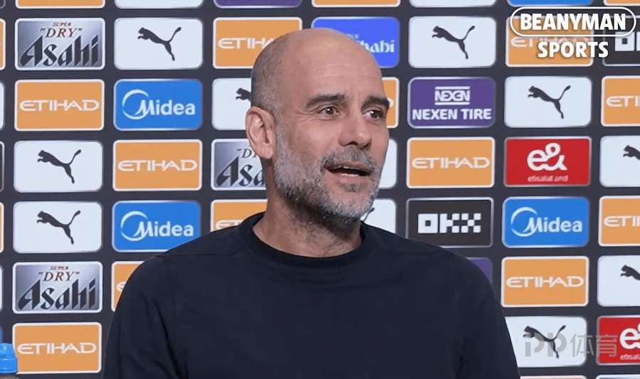 瓜帥：阿森納是現(xiàn)在世界上最好的球隊(duì) 哈蘭德不需要為輸球道歉