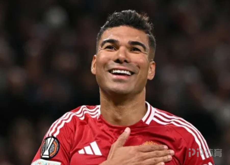 天體：卡塞米羅暫不回巴西踢球 留在歐洲或去美國沙特都是選擇