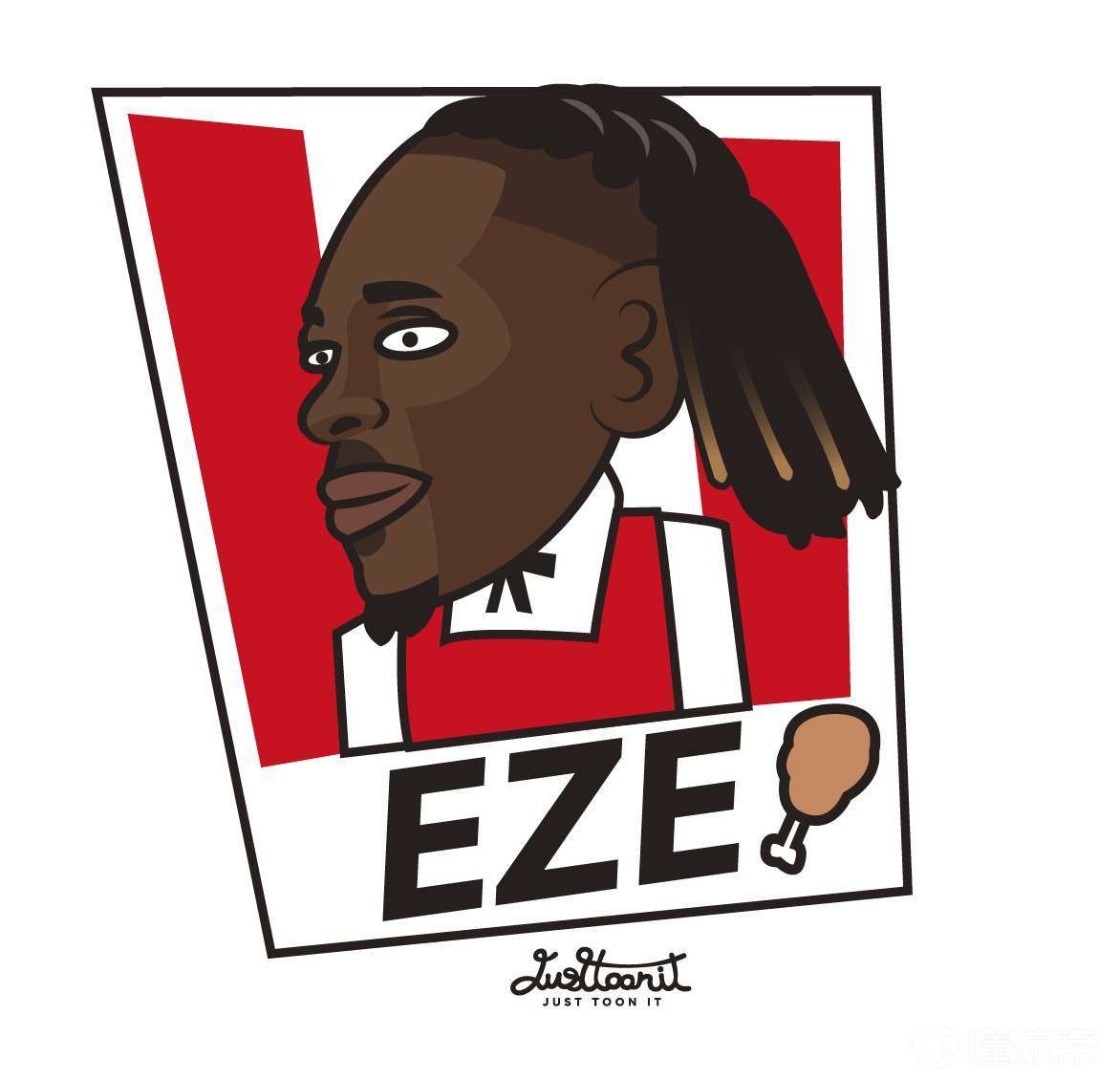 炸雞師傅 埃-一打熱刺就來勁-澤