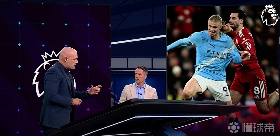 韋伯談索博對曼城紅牌：哈蘭德的犯規(guī)不應(yīng)再給進(jìn)攻有利