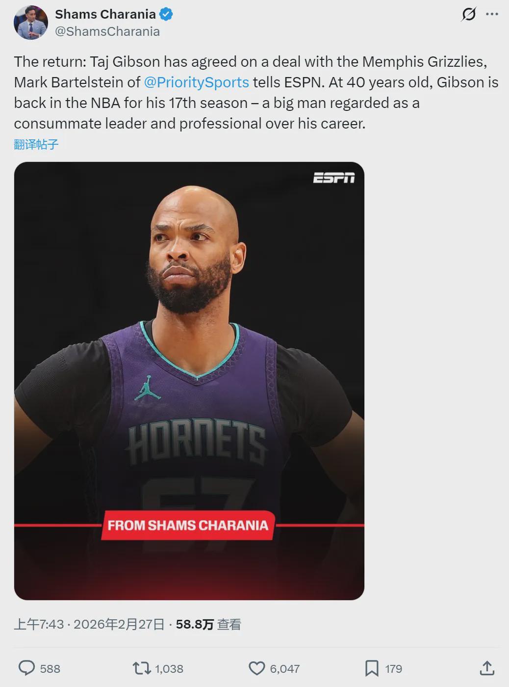 正式簽約！40歲重返NBA！聯(lián)盟第二老比肩詹姆斯
